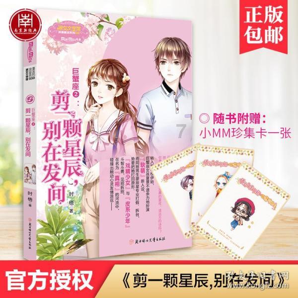 夏天高温如何避暑?-专业有问必答平台,帮助解决你的疑问